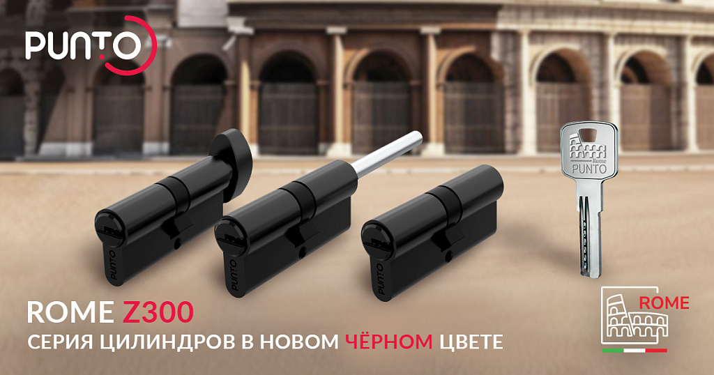 Фон слайда